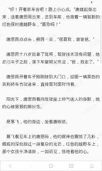 全网担保网